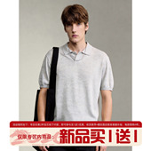LUUD 针织POLO衫 雅奢复古高质感亚麻混纺莱赛尔翻领短袖 T恤男夏季