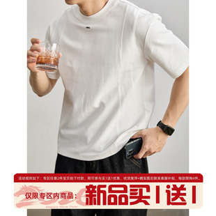透气舒适棉金属小标短袖 男士 上衣 立体解构拼接设计圆领T恤衫 LUUD