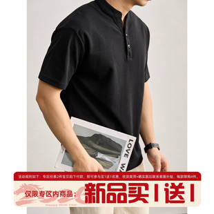 优雅贵气定制黑松石纽扣装 舒适亲肤亨利衫 饰短袖 夏季 T恤男士 LUUD