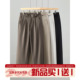 绵羊毛混纺松紧腰扣垂感长裤 LUUD 男春双褶立体裁剪直筒休闲西裤
