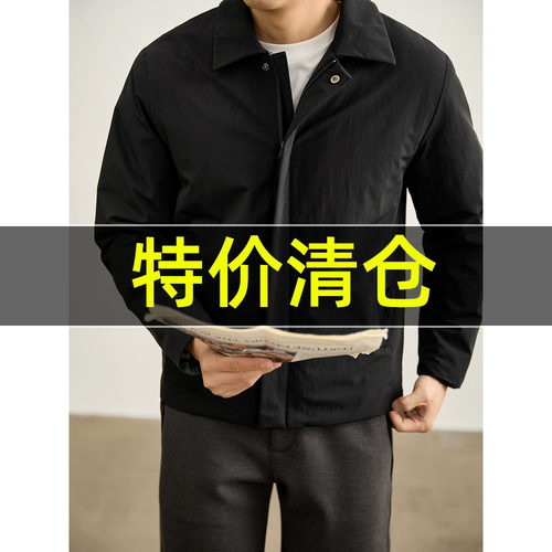 特价 内里夹棉日系工装风翻领夹克棉服男冬轻盈保暖简约时尚外套