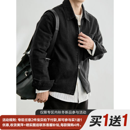LUUD 美式简约男棉混纺重磅牛仔夹克胸前贴袋后下摆弹力松紧外套