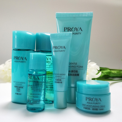 珀莱雅水感沁透舒缓喷雾80ml