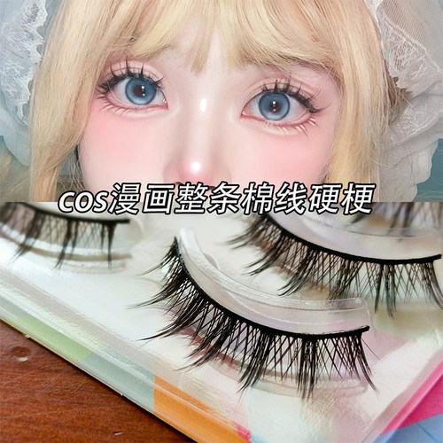 小恶魔cos芭比眼睫毛网红
