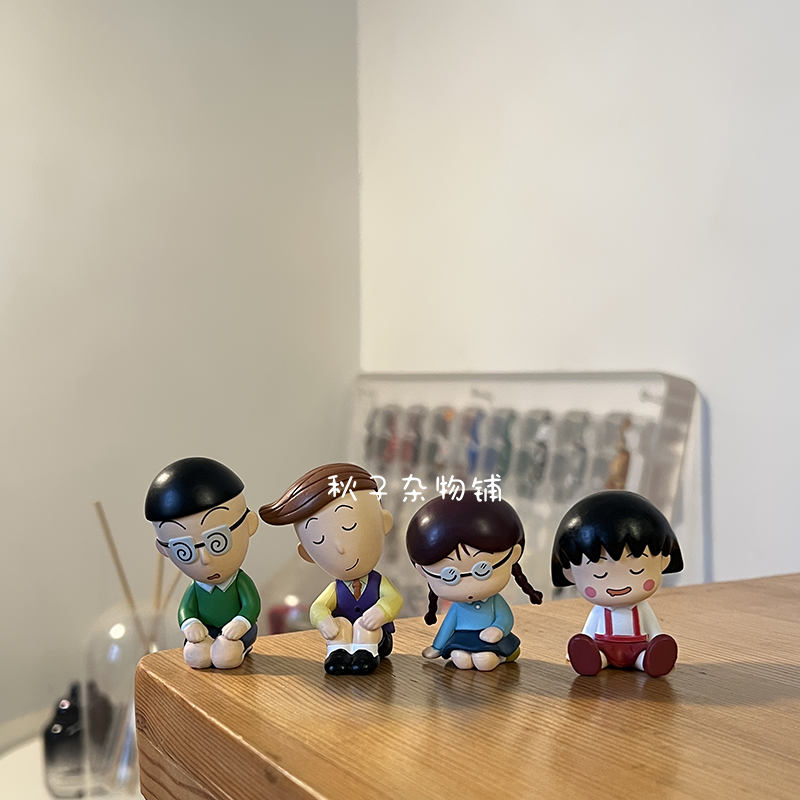 现货小丸子手办模型摆件