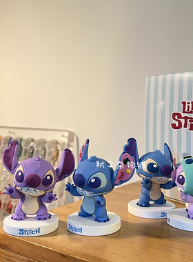 星际宝贝stitch史迪仔手办4款滴胶史迪奇桌面车载装饰小摆件公仔
