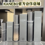 Kanebo, японский черный лосьон, восстанавливающая эссенция, увлажняющее эфирное масло