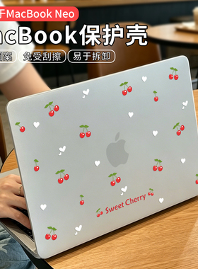 适用macbook保护壳neo电脑Air13笔记本Pro14外壳苹果16保护套Mac