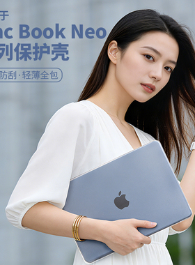 适用于macbookneo保护壳苹果A3404保护套macbook笔记本苹果mac外壳电脑壳13英寸A18Pro电脑防摔壳屏膜保护膜