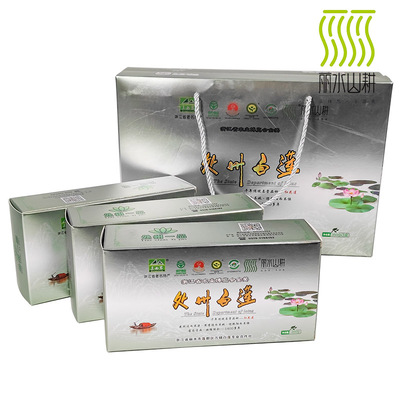 农家特产处州白莲干货莲子礼盒