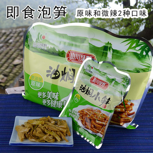 缙云特产山川绿野油焖鲜笋油焖笋小笋竹笋即食小菜100g*5包礼袋装