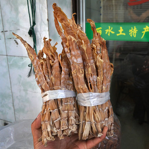 新货丽水高山小笋干农家自制嫩小笋尖500g春笋干雷竹笋干干货散装