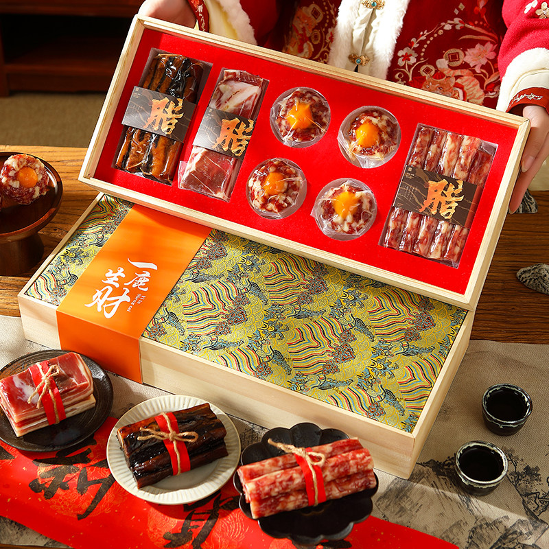 高档腊味礼盒腊肉香肠凤凰盏年货大礼包肉类过年送礼走亲戚团购