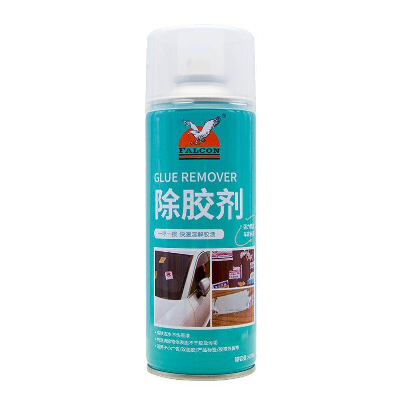 车家两用除胶剂汽车违停贴纸除胶剂强力去胶汽车专用除胶剂不伤漆