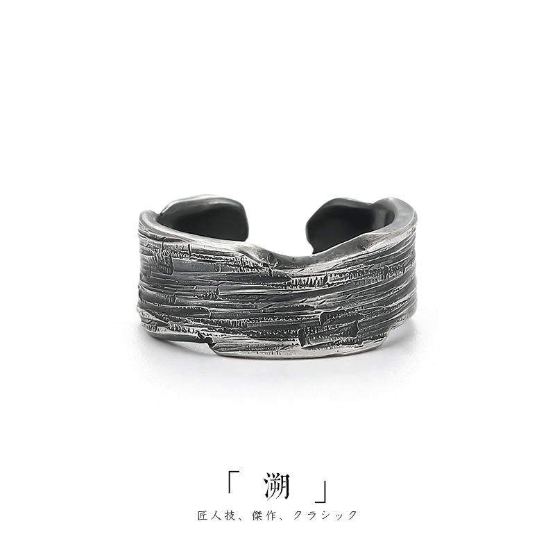 轻奢潮男嘻哈精致开口可调节戒指