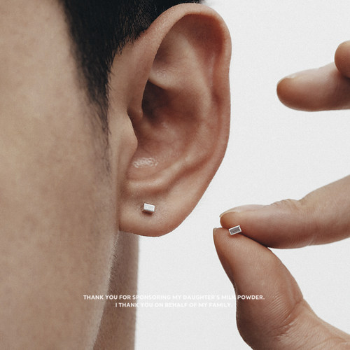 纯银日韩男女长方块耳钉