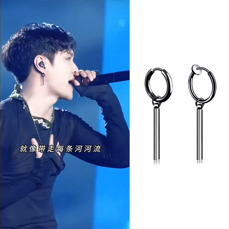 张艺兴大海音乐节同款黑色耳环男单只耳夹无耳洞高级感痞帅潮嘻哈