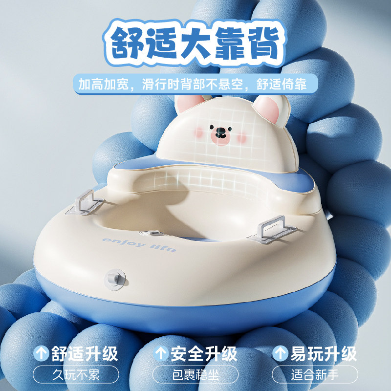 升级雪圈滑雪儿童成人按压充气一体大靠背耐磨防爆带把手加厚轮胎