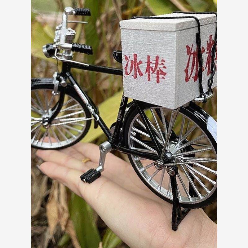 80年代自行车冰棍雪糕箱