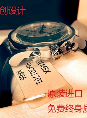 新款瑞士原创设计小众手表男轻奢多功能运动防水皮带腕表复古