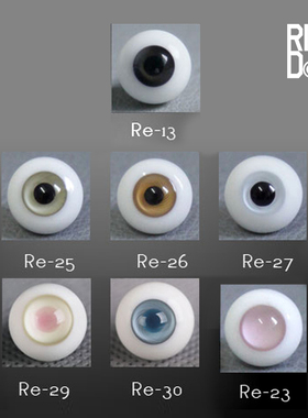 BJD娃娃 SD娃娃 Ringdoll官方配件 A品玻璃眼珠 14 16mm