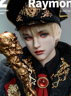 Ringdoll戒之人形 雷蒙德 戒之帝国系列 原创BJD娃娃SD叔体男