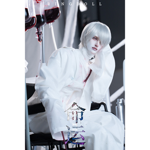 Ringdoll戒之人形 75叔体BJD裸娃娃SD男 命运官服