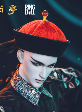Ringdoll戒之人形 胤霆 谷围南亭王爷 版权合作正版BJD娃娃SD叔体