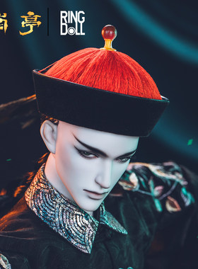 Ringdoll戒之人形 胤霆 谷围南亭王爷 版权合作正版BJD娃娃SD叔体