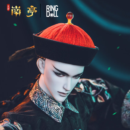 Ringdoll戒之人形 胤霆 谷围南亭王爷 版权合作正版BJD娃娃SD叔体