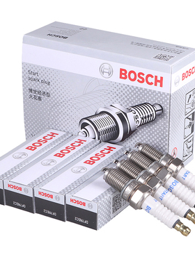 博世火花塞适配五菱宏光S荣光S之光长安CS15赛欧凯越经典科鲁兹