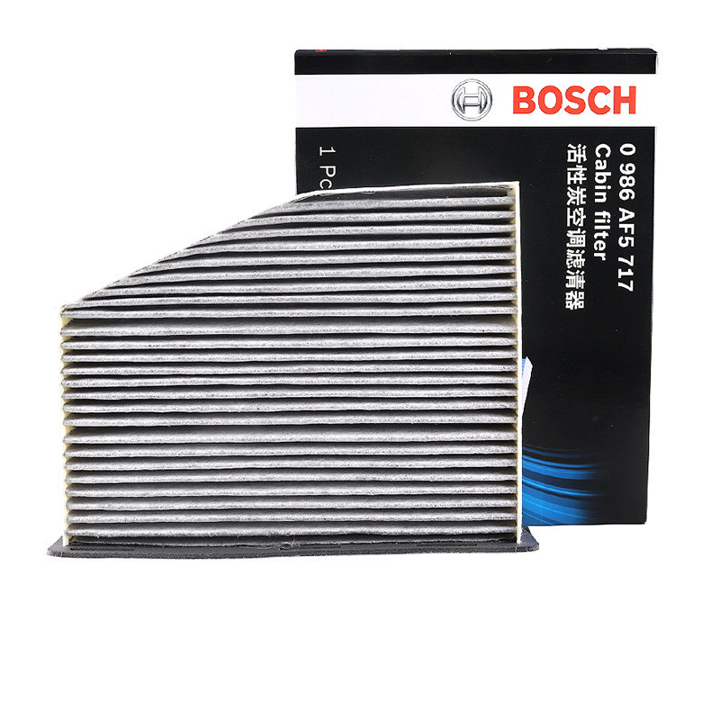 适用斯柯达明锐野帝奥迪q3空调滤芯格博世带碳滤清器汽车保养配件