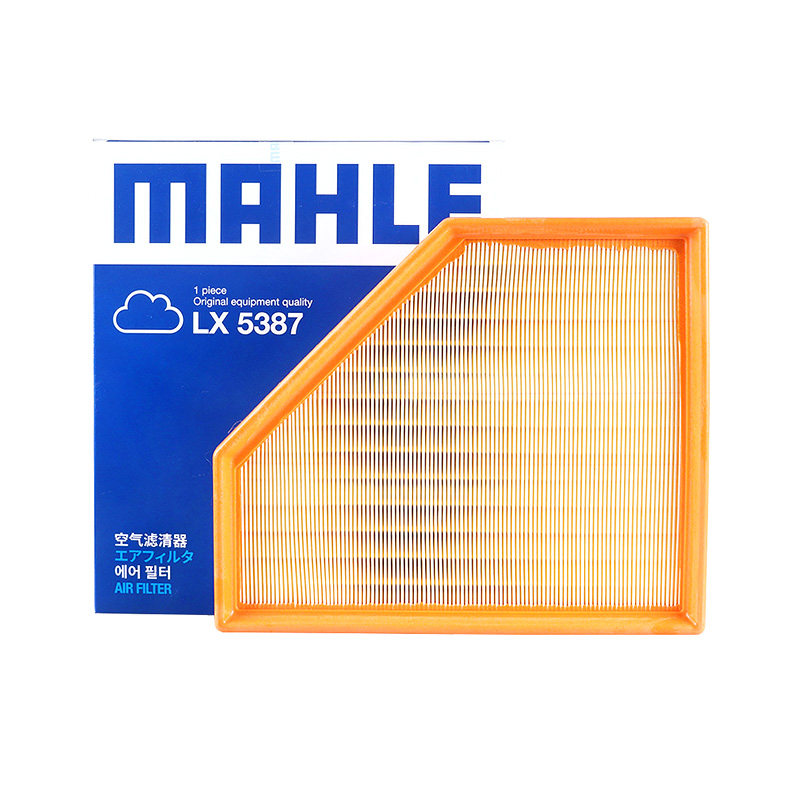 适配全新宝马3系320i 325li 330 z4 425 430空气滤芯格马勒滤清器