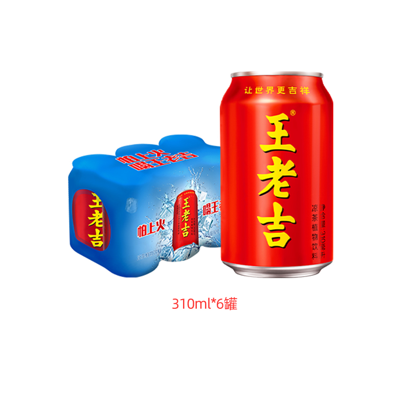 王老吉凉茶植物饮料罐装