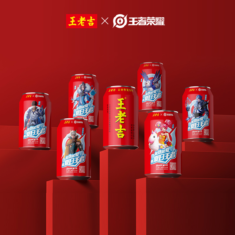 王老吉•联名罐凉茶310ml*24罐