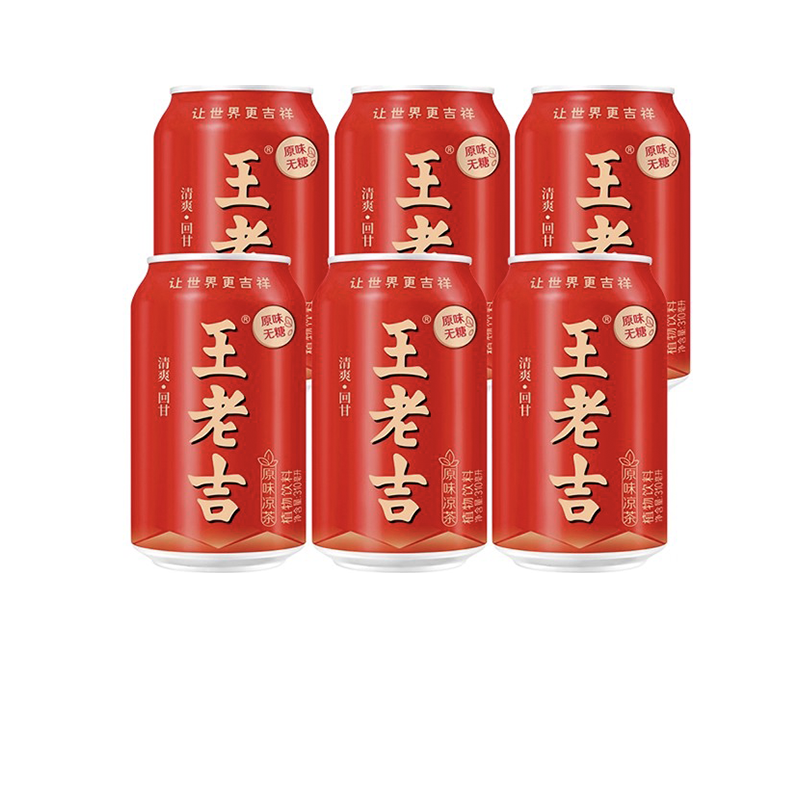 王老吉原味凉茶植物饮料310ml*6罐无糖0糖0脂0卡清爽解腻解辣