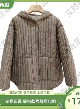 Read Me读我专柜正品国内代购2025秋冬帽款绗线羽绒服RB61424502