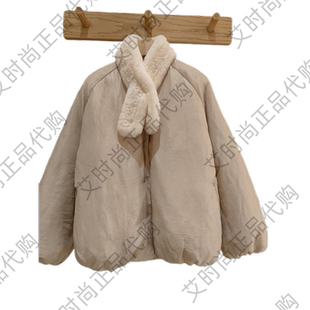 2025秋冬款 国内代购 围巾领面包服B61410301 Me读我专柜正品 Read