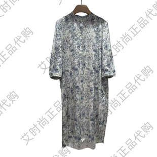 复古印花长衬衫 Read 2025春夏款 国内代购 G70106288 Me读我专柜正品