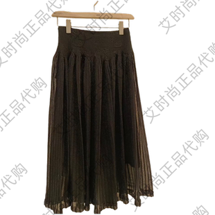 2025秋冬款 国内代购 提花半裙B60269546 Me读我专柜正品 Read