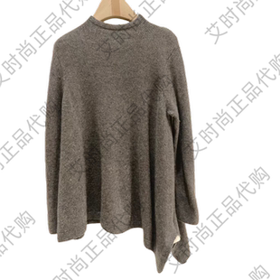 斜角高领套衫 Read 2025秋冬款 国内代购 B60271546 Me读我专柜正品