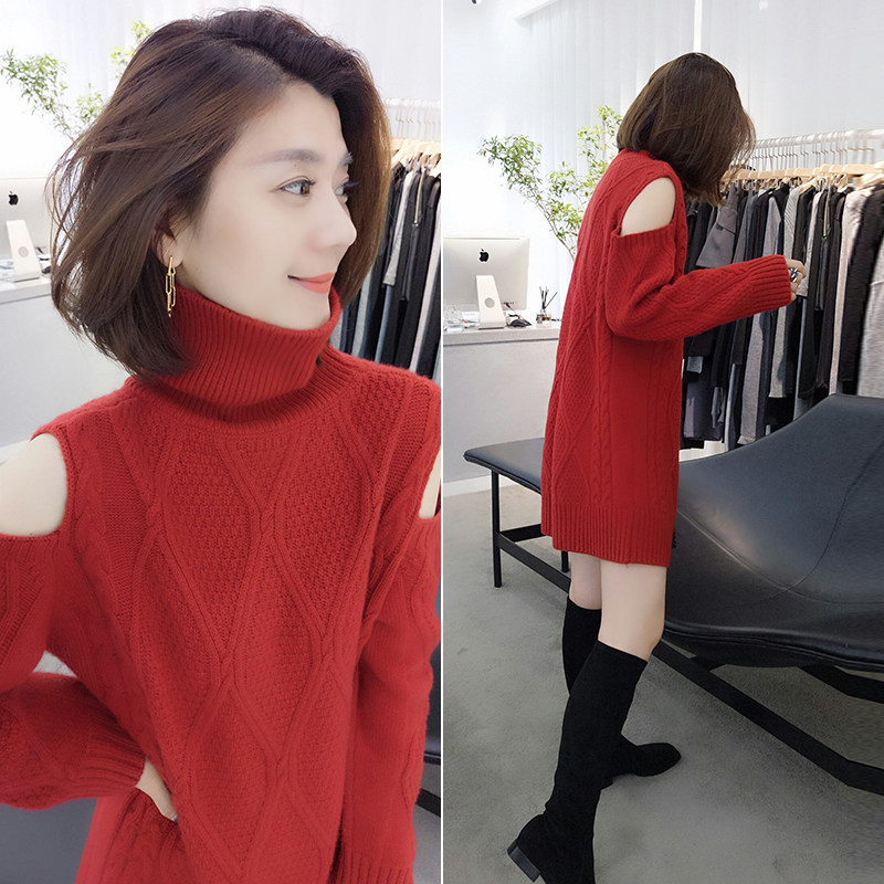 车厘子红露肩高领气质ins毛衣连衣裙欧洲站秋季女装2020新款欧货
