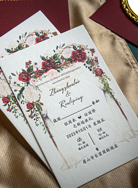 Letterpress手工进口绵纸凸印喜帖西式高档婚礼喜帖邀请函柬