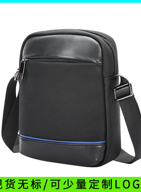 跨境胸包新款斜挎包轻便简约单肩包防水男士包包礼品厂家博牌