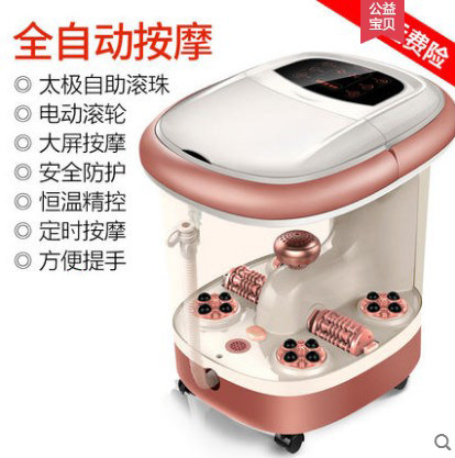 美妙足浴盆全自动按摩泡脚桶电动加热洗脚盆深桶足浴器泡脚盆家用