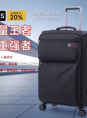 跨境轻便行李箱三件套拉杆箱男女旅行箱大容量牛津布行李布箱