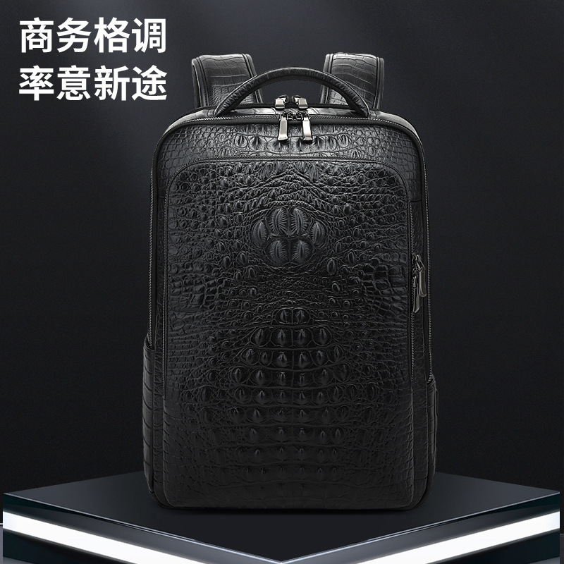 真皮头层牛皮商务背包男士双肩包大容量旅行出差笔记本16寸