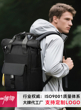 防泼水休闲背包大容量旅行双肩背包多功能电脑包男款包博牌