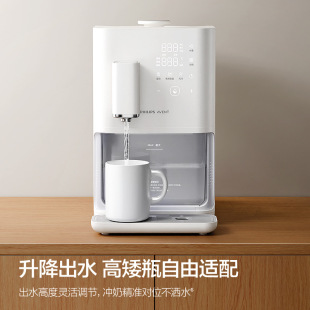 新安怡全玻璃泡奶机恒温水壶婴儿用定量出水家用自动智能调奶器