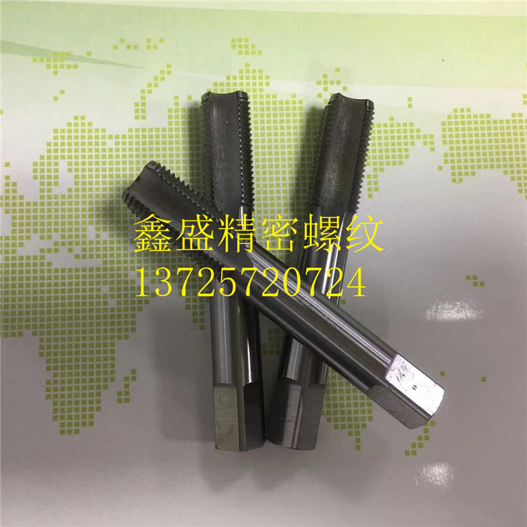 台湾GL含钴钢直槽丝锥丝锥丝攻PG7PG9PG11PG13.5PG16PG21PG29PG36